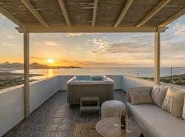 Iliovasilema Studios โรงแรมในMytakas