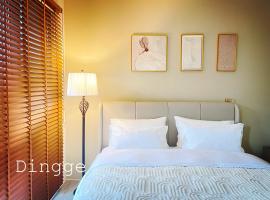 Ding Ge Homestay, viešbutis mieste Juči