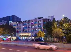 Mercure Tai'an Centre