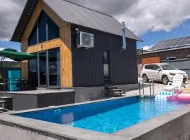 AAA Byurakan Rest House