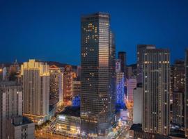 Novotel Dalian Zhongshan Square, hotel en Dalian