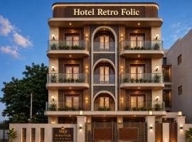 Gurgaon में, होटल Hotel Retro Folic Near Golf Course Road & Cyber City