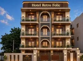Hotel Retro Folic Near Golf Course Road & Cyber City