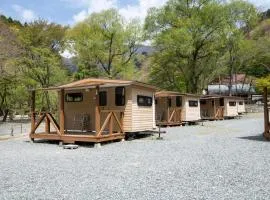 Bauerhaus Japan - Vacation STAY 24467v
