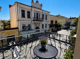 TASY Guest House - Luxury Rooms in the Heart od SHIROK SOKAK, hotel sa Bitola