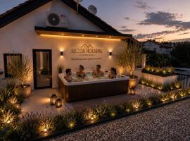 Ahcor Housing - Quinta do Paço, Hotel in Figueiredo de Alva