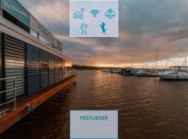 Floatinghouse Hideaway LP25, Hotel in Klitten
