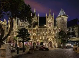 Mercure Danang French Village Bana Hills