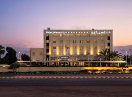 Mercure Sohar, hotel en Sohar