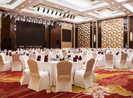Viesnīca Novotel Daqing Haofang Dacjinā