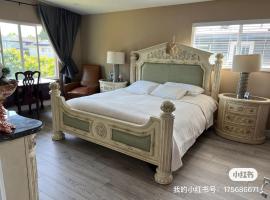 温馨小屋, отель в Ричмонде