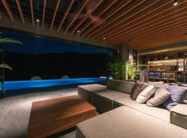 The ACONCAGUA RESORTS, Hotel in Minami Aso