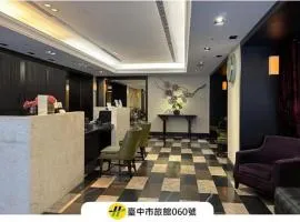 53 Hotel