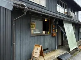 GUEST HOUSE NAGORIYA