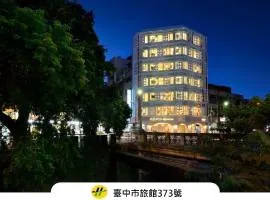 Shin Sei Bashi Hotel