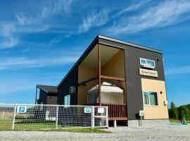 Retreat Furano A, Hotel in Furano