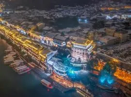 Shuiyun Zhijian Homestay