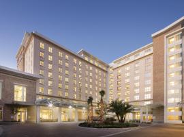 Hyatt House Charleston - Historic District โรงแรมในชาร์ลสตัน