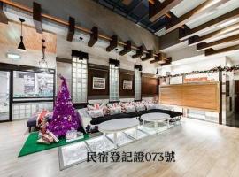 Chinhsi Homestay, hotelli Longjingissä