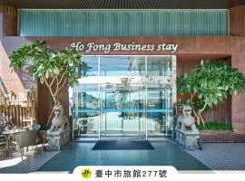 Ho Fong Business Stay