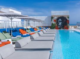 Hyatt Centric Malta, отель в Сент-Джулиансе