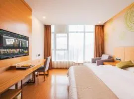 GreenTree Inn Suzhou Changshu North Haiyu Road Changhui Square Express Hotel