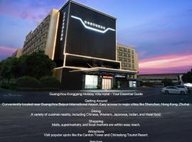 Guangzhou Baiyun International Airport Villa Hotel 可提前入住, khách sạn ở Quảng Châu
