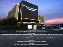 Guangzhou Baiyun International Airport Villa Hotel 可提前入住