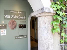 Hotel Till Eulenspiegel - Nichtrauchhotel - Garni、ヴュルツブルク、Würzburg City Centreのホテル