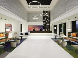 Novotel Kochi Infopark, hotel a Cochin