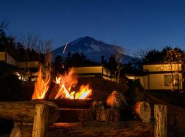 HANZ OUTDOOR RESORT -formerly GLAMPING VILLA HANZ KAWAGUCHIKO, hotel em Fujikawaguchiko