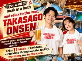 Takasago Onsen