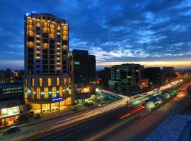 Getfam Hotel, hotel dicht bij: Internationale luchthaven Addis Ababa Bole - ADD, Addis Abeba