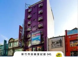 Bin Chen Business Hotel