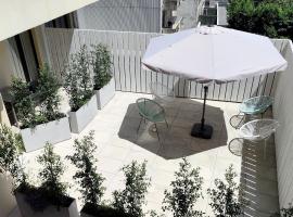 ClipHotel, hotel em Vila Nova de Gaia