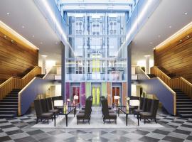 MÖVENPICK Hotel Stuttgart Airport, хотел в Лайнфелден-Ехтердинген
