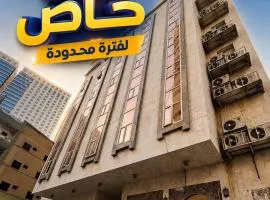الطير الذهبي مكة المكرمة