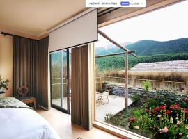Siguniang Mountain Lanxi Wild Luxury Hotel โรงแรมในMount Siguniang