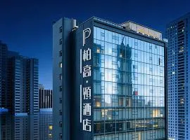 Paco Hotel GuangZhou Zoo Metro Branch