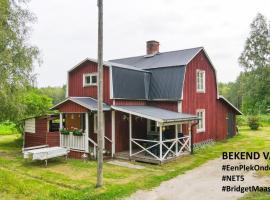 Lovely holiday home in Färila near Ljusdal and Järvsö โรงแรมในFärila