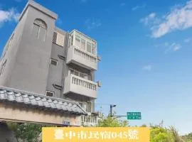 Shanding Shang Homestay
