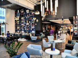 ibis Styles Saint Nazaire Centre Gare, hôtel à Saint-Nazaire