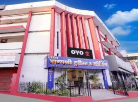 Hotel O Bhagyashree Tourist And Lodging, hotel u gradu 'Nashik'
