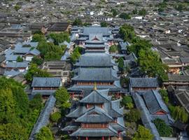 三里田观景客栈, hotel a Lijiang