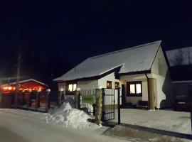 Chalupa pri vodopade，位于卢奇基的酒店