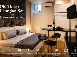 Old Tbilisi Georgian Soul