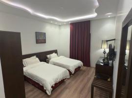 Al JRAAT HOTEL, hotel u gradu 'Tripoli'