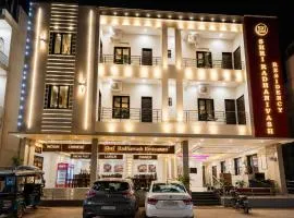 Hotel Raghuvansh Near Khatu Shyam