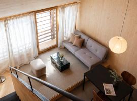 Union Lodge Fabrik, hotel en Berna