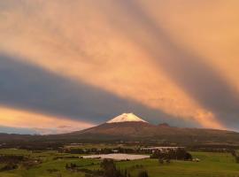 BaseCotopaxi Mini depart 5p free parking – hotel w mieście Latacunga